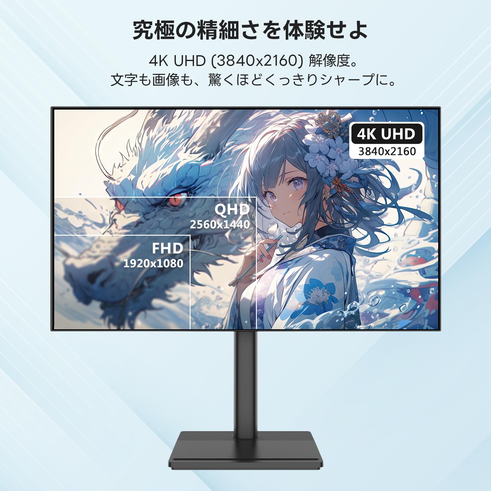 Amazon.co.jp: AGEX 4K モニター 27インチ ゲーミングモニター Fast