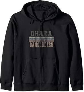 Retro Dhaka Bangladesh Zip Hoodie