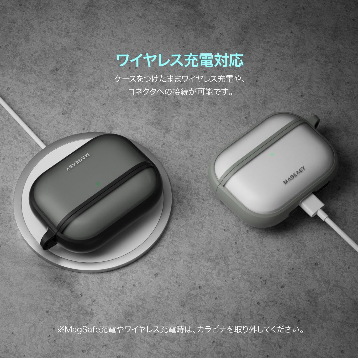 Amazon.co.jp: 【MagEasy】 AirPods Pro3 対応 ケース フロスト クリア