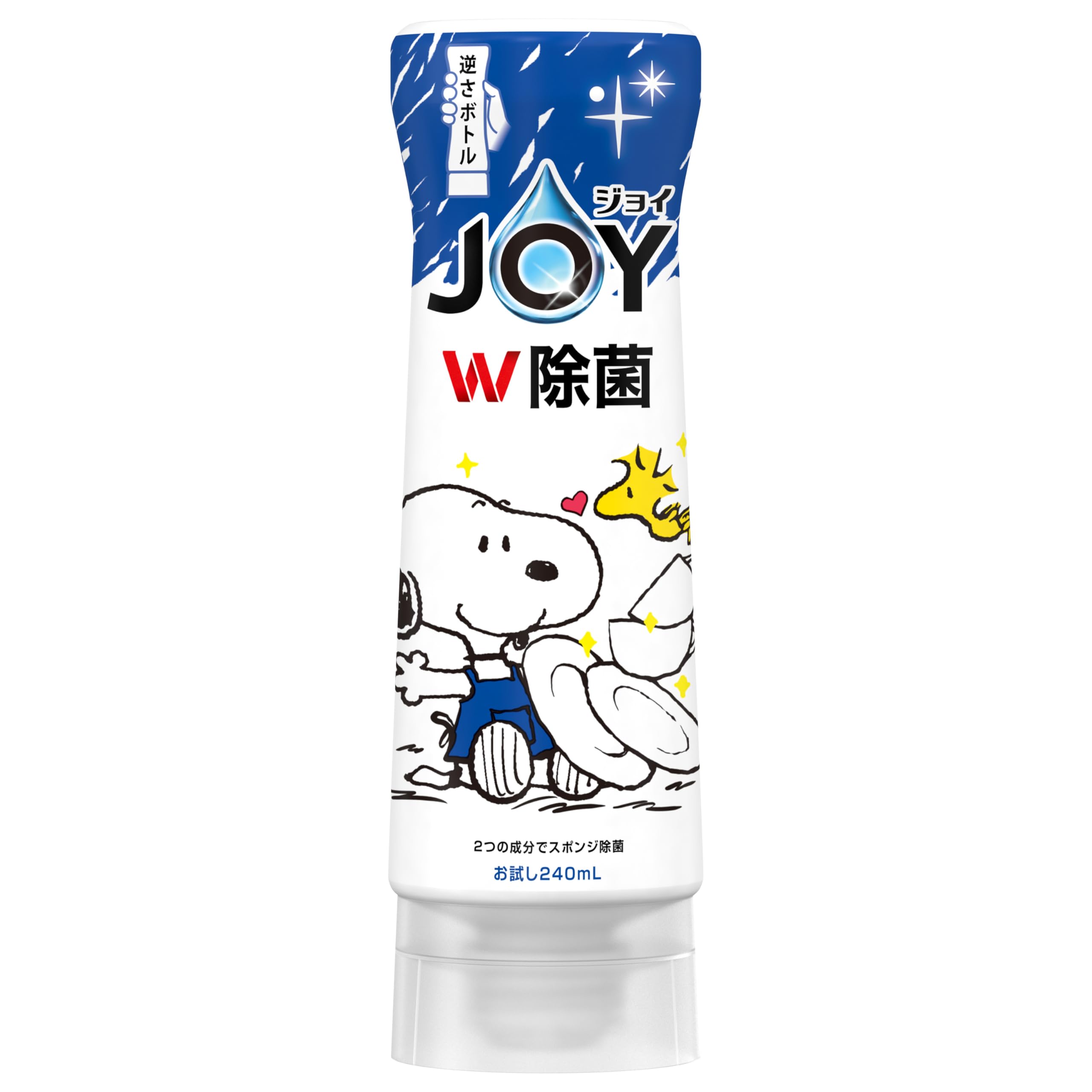 ジョイ W除菌 食器用洗剤 さわやか微香 逆さボトル
