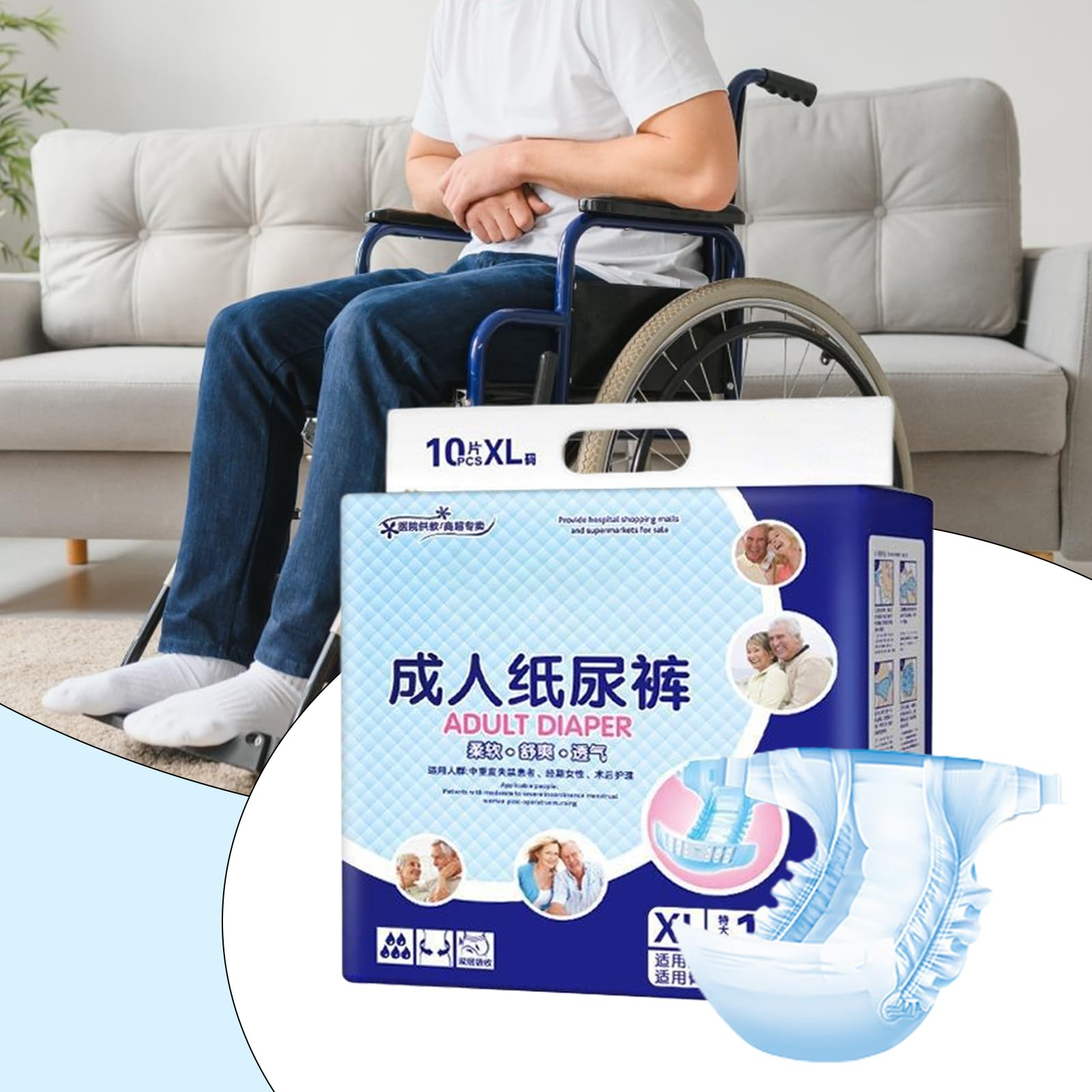 Pañales para adultos, resúmenes para mujeres - Pañal adulto a prueba de absorbente para la máxima protección,Ropa interior protectora segura transpirable para hombres y mujeres