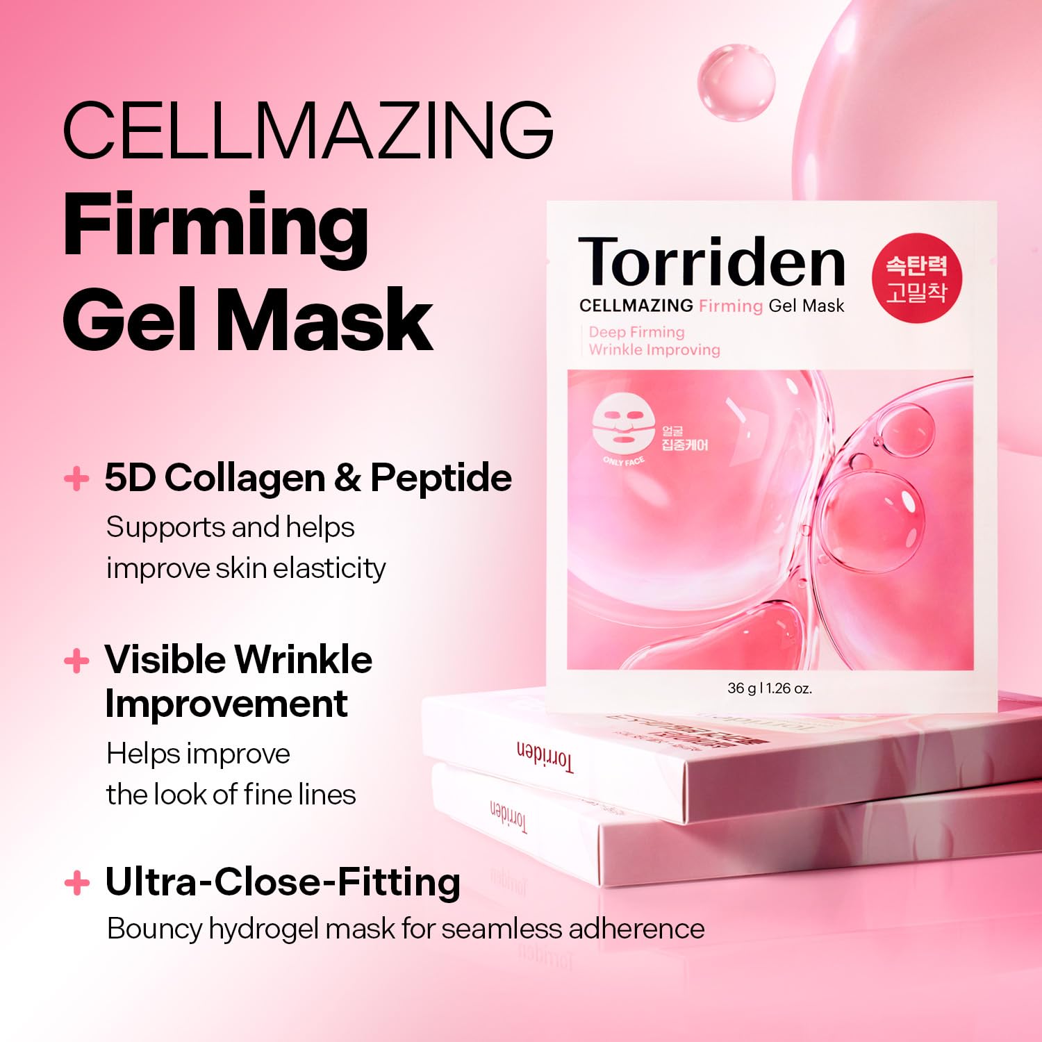 Torriden CELLMAZING Collagen Firming Gel Sheet Mask