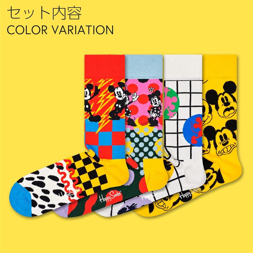 Amazon.co.jp: ハッピーソックス 【Limited】 Disney ディズニー GIFT