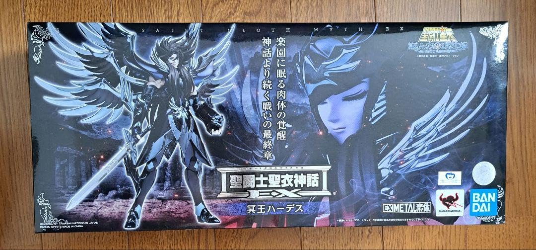 BANDAI - 聖闘士聖衣神話EX 冥王ハーデス 『聖闘士星矢 冥王ハーデスエリシオン編』 聖闘士聖衣神話EX 冥王ハーデス～ORIGINAL COLOR EDITION～ | 魂