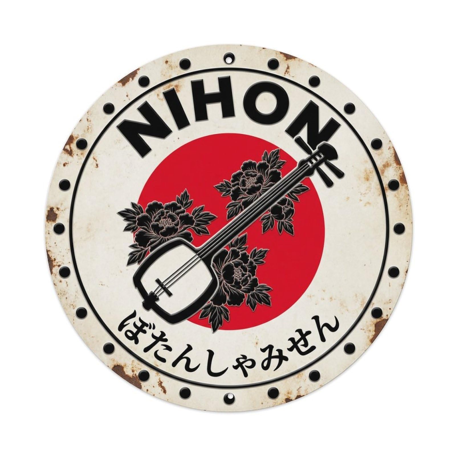 Galvaxio Style Peony Shamisen Nihon Floral Elegance Vintage Metal Tin Sign
