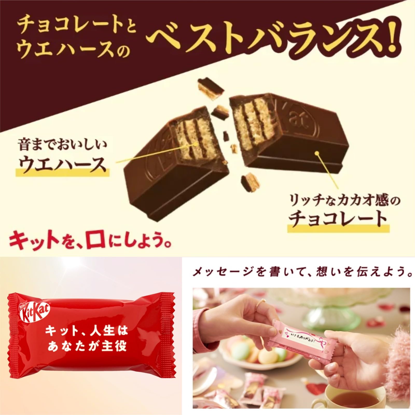 Amazon.co.jp: チョコレート菓子 13種 100袋以上（104袋） 約1㎏ 業務