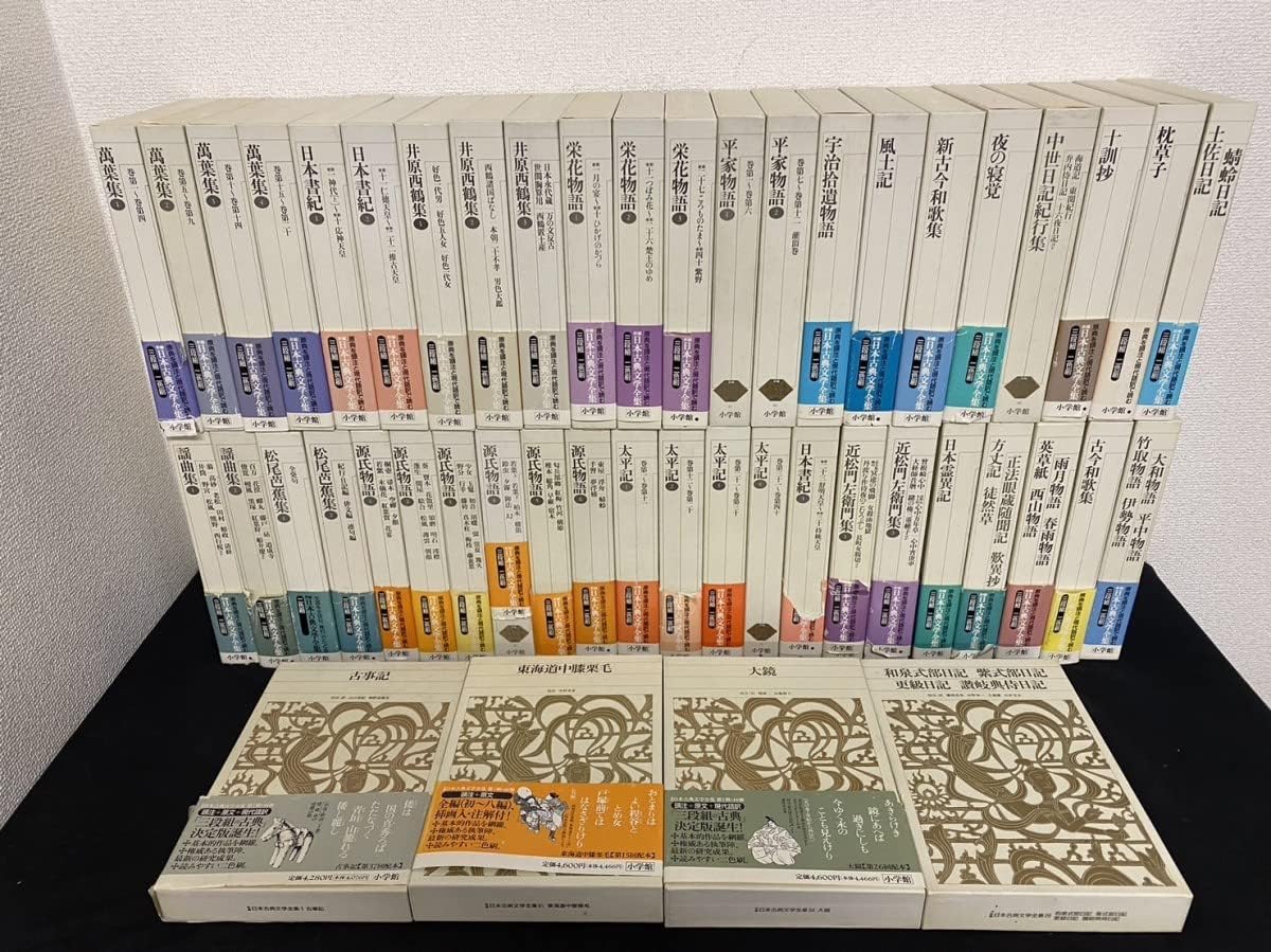 Jp 新編 日本古典文学全集 まとめて 48冊セット 萬葉集 日本書紀 源氏物語 松尾芭蕉集 太平記 平家物語 栄花物語 