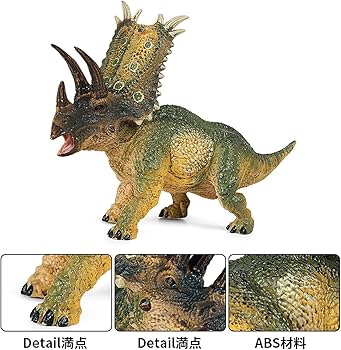 Amazon | EUHELOPA 白亜紀 トリケラトプス Triceratops