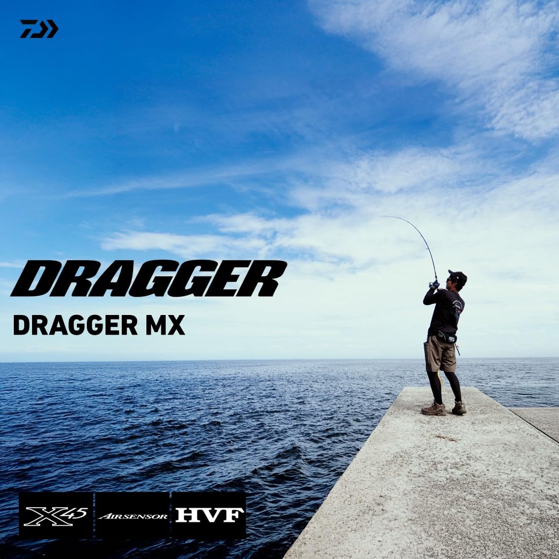 Amazon | ダイワ(DAIWA) ショアジギングロッド DRAGGER(ドラッガー) MX