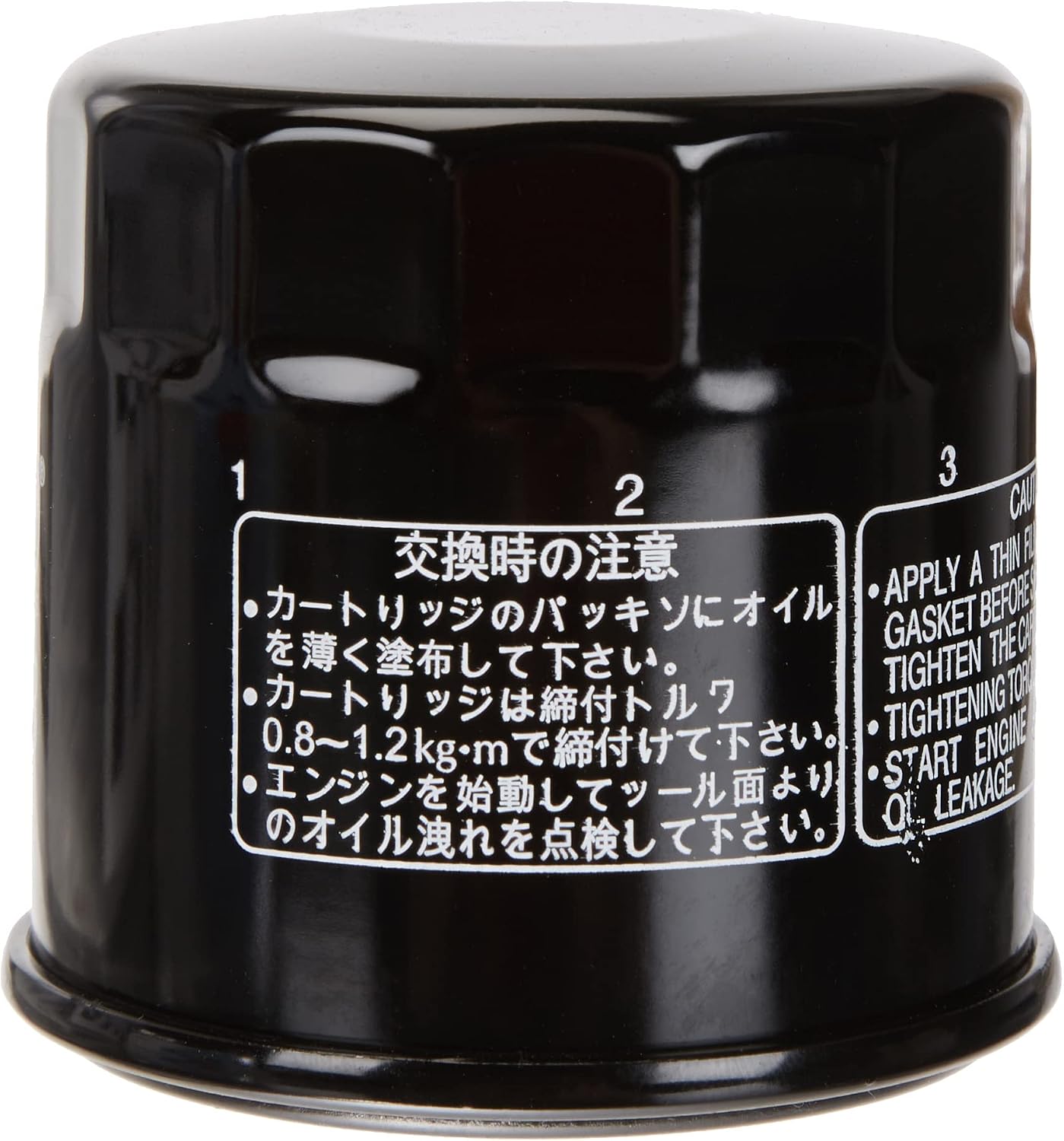 HiFloFiltro HF138 Black Standard Premium Oil Filter, Single