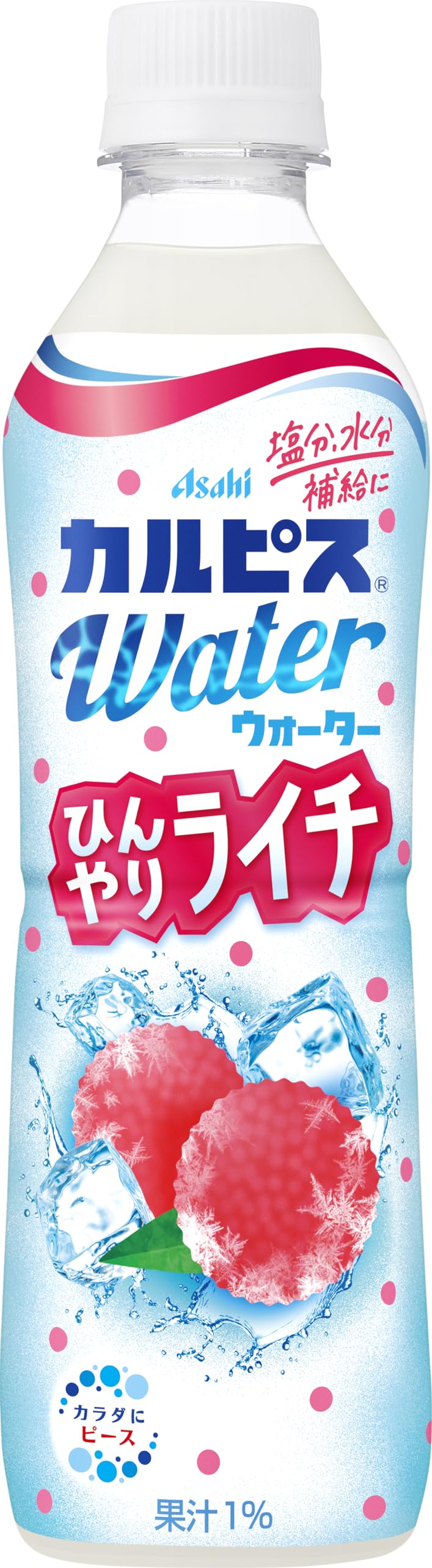 Amazon.co.jp: カルピス カルピスウォーター ひんやりライチ 490ml×24