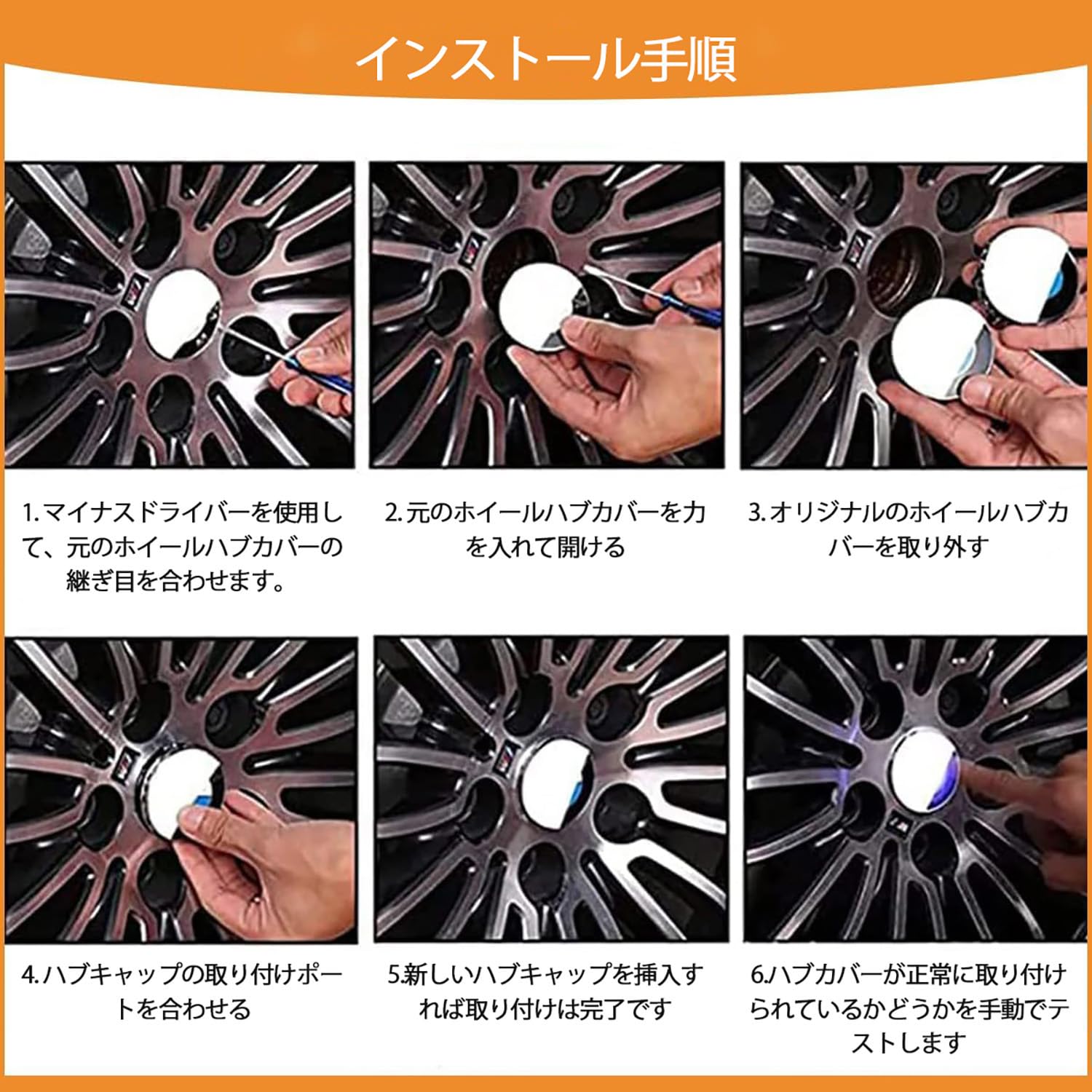 レンジローバー 3代目　ホイールセンターキャップ8個 楽天市場】レンジローバー センターキャップ（タイヤ・ホイール｜車