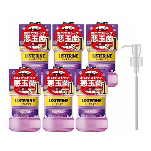 【ケース販売 ポンプ付き】 LISTERINE(リステリン) リステリン トータルケアプラス 1000ml×6本+ポンプ マウスウォッシュ 液体歯磨 原因菌殺菌(アルコール含む) 医薬部外品 薬用 クリーンミント味