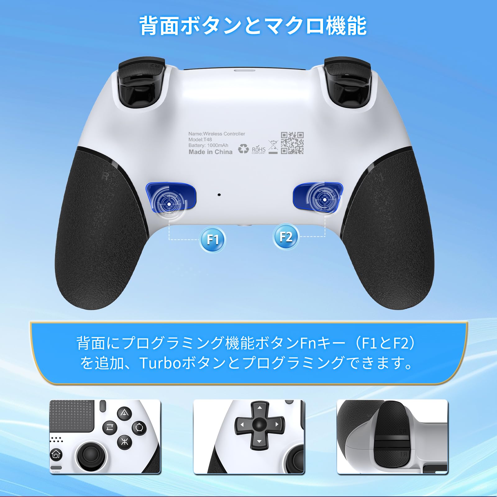 Amazon | PS4コントローラー 【2026年アップグレード版】 Sungale ps4
