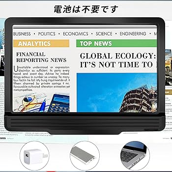Amazon.co.jp: NZQXJXZ 充電式ハンズフリー拡大鏡 ライトと