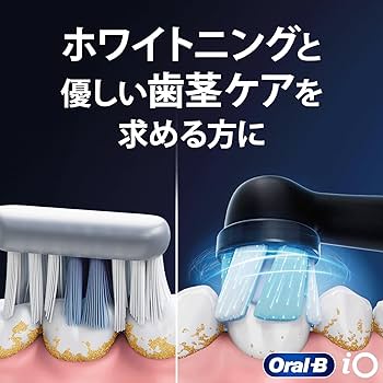 【新品未使用】Oral-B iO 4s 電動歯ブラシ マットブラック Amazon.co.jp: ブラウン 電動歯ブラシ オーラルB iO4S