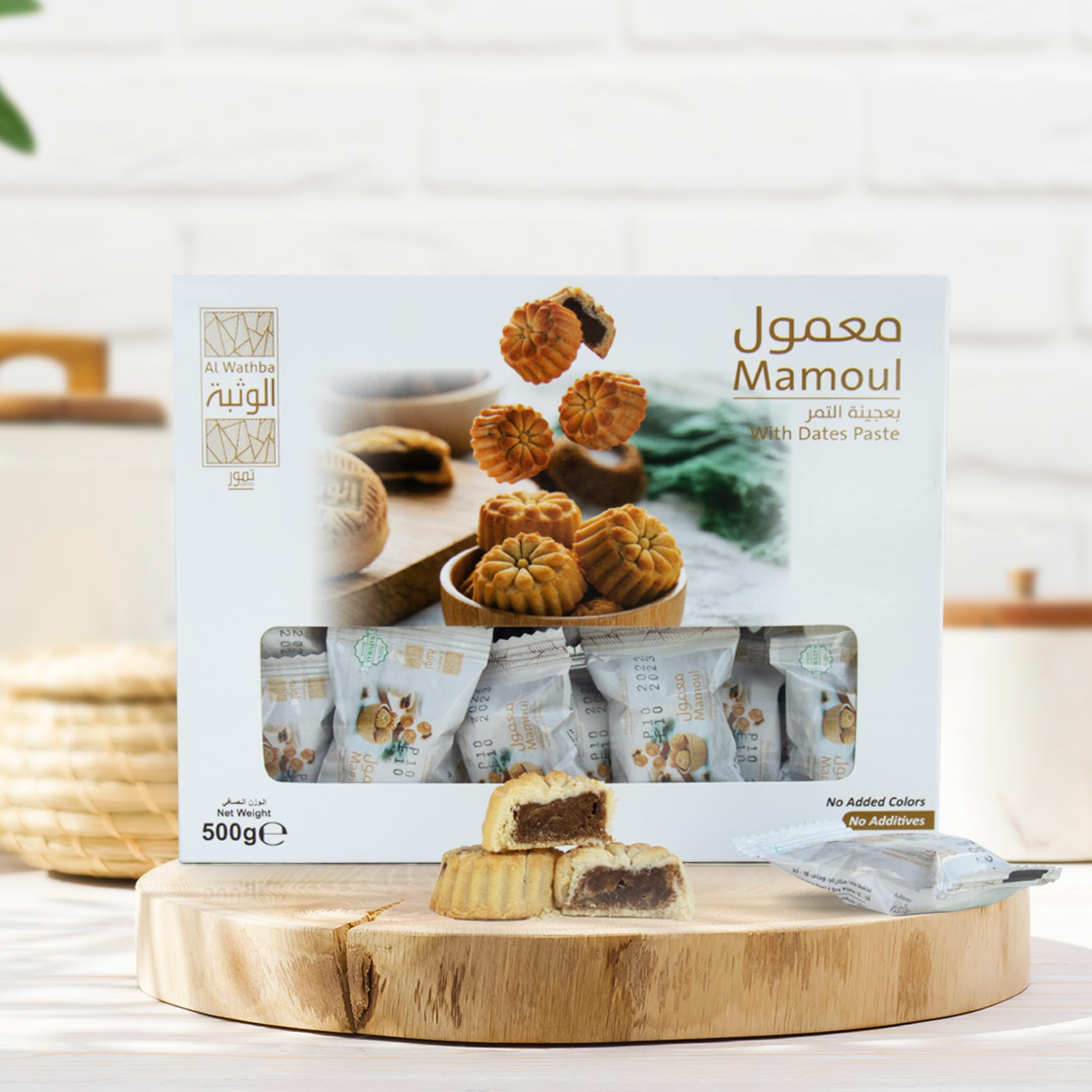 Al Wathba Mamoul Biscuits - Filled with Lush Natural Dates Paste - Timeless Middle Eastern Indulgence - 500g