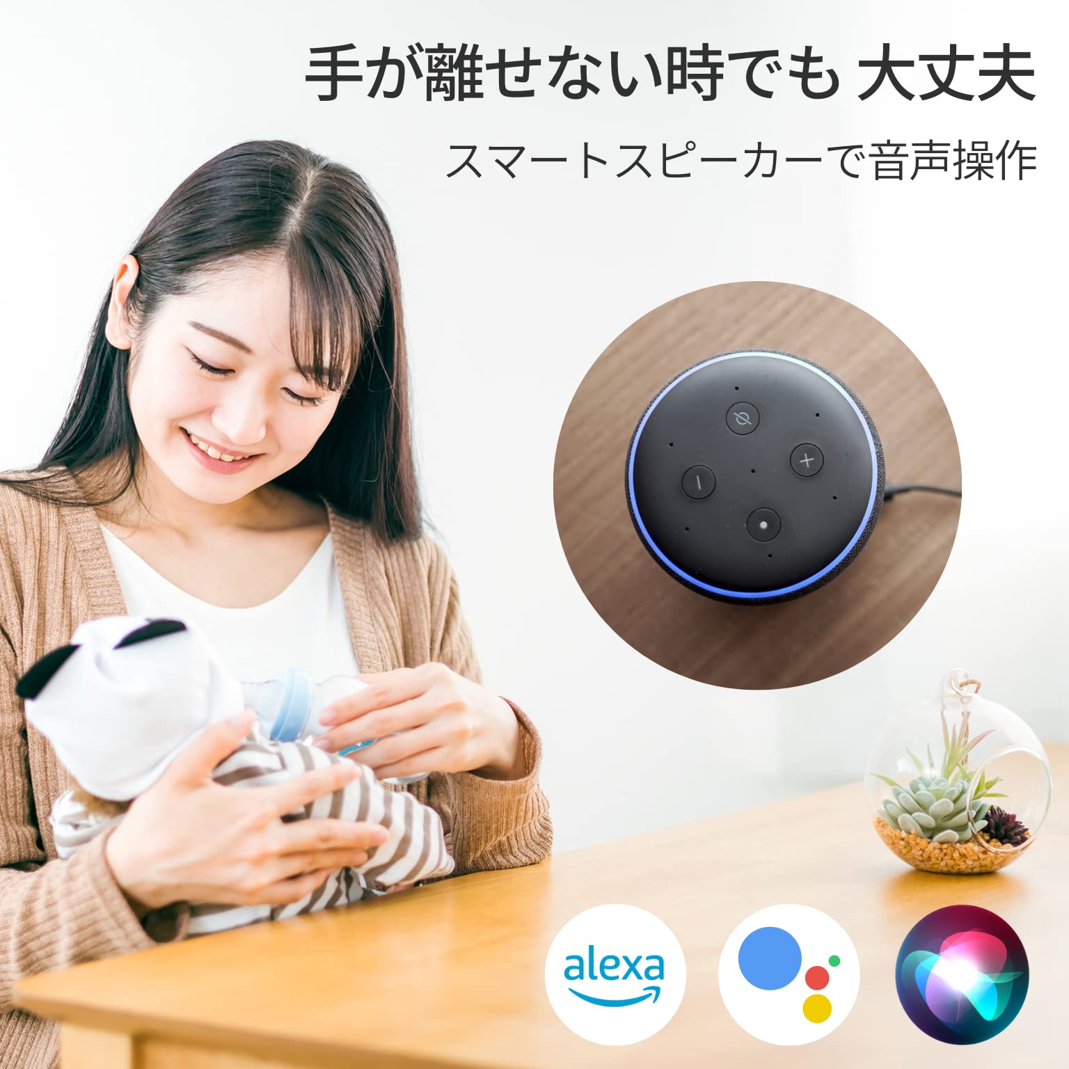 Amazon.co.jp: etife スマートリモコン Alexa Google Home Siri 対応