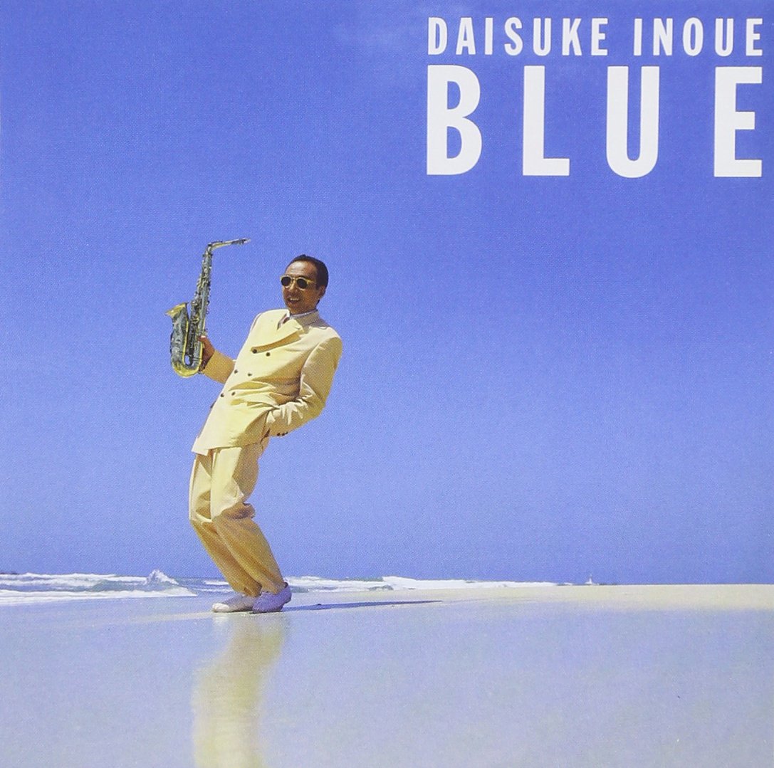 中古CD■井上大輔/DAISUKE 送料込 Amazon.co.jp: DAISUKE: ミュージック