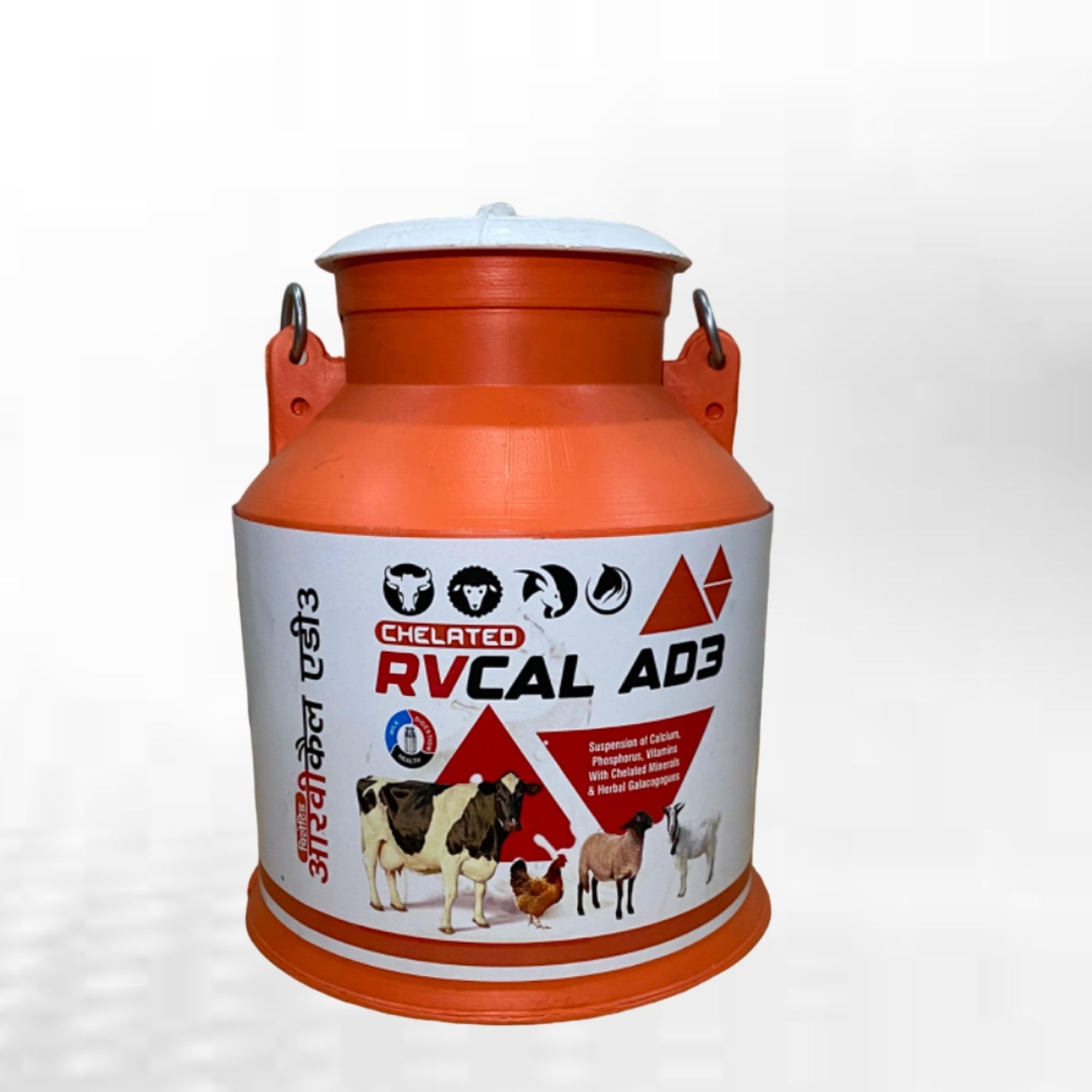 RVCAL-AD3, Calcium for Cow, Buffalo, Goat, Sheep, Horse, cat, Dog, Pig, Milk Enhancer for Diary Animals, Vitamins and Minerals, Calcium Veterinary, Chelated Feed Supplement,1 Piece 5LTR MILKCAN orange (B0CXV9ZDHC) Amazon Price History, Amazon Price Tracker