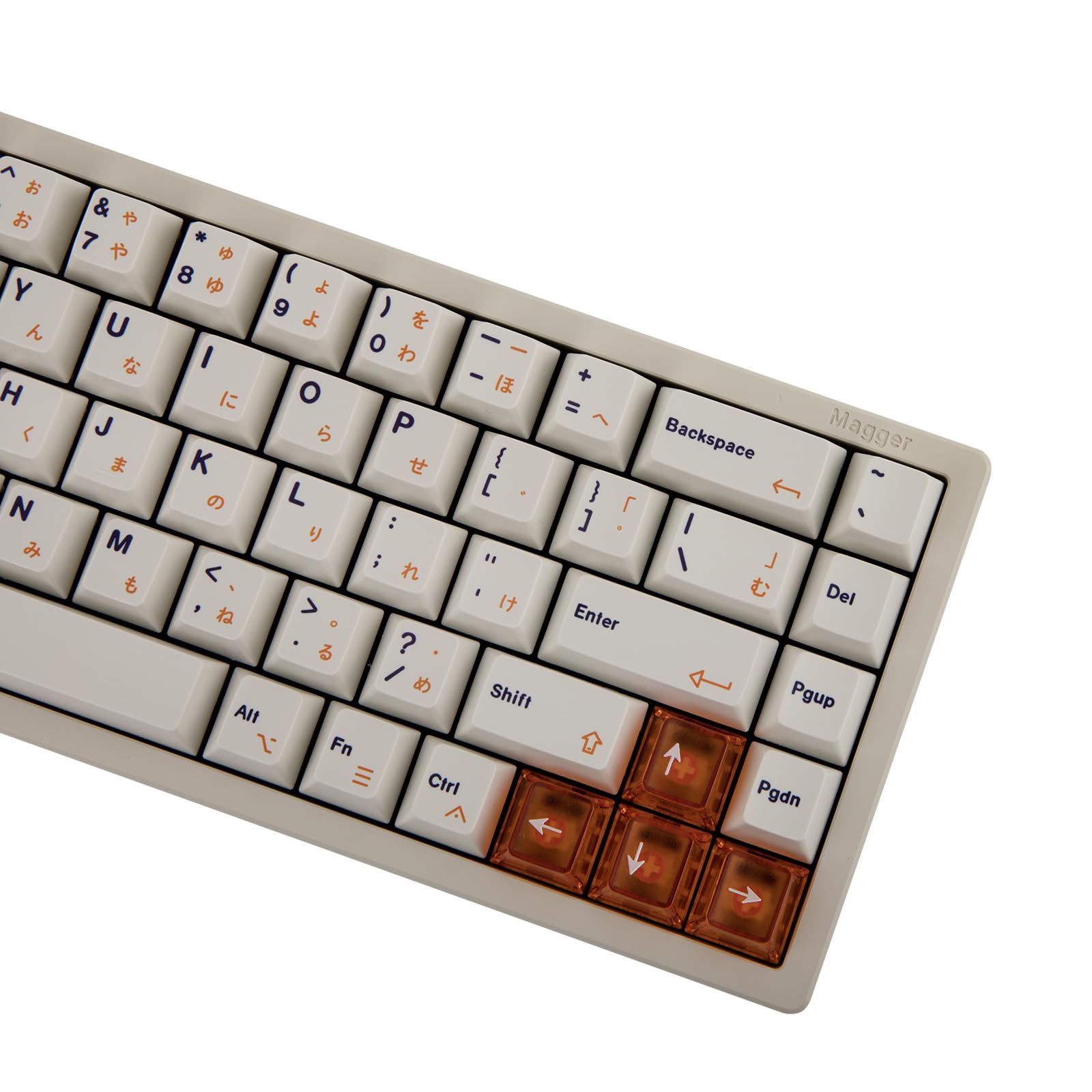 Amazon.com: MechLands Luminkey Magger 68 HE Wired Gaming Keyboard