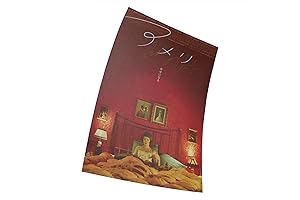 Amelie - Japanese Style Minimalist Movie Poster 28x43 cm