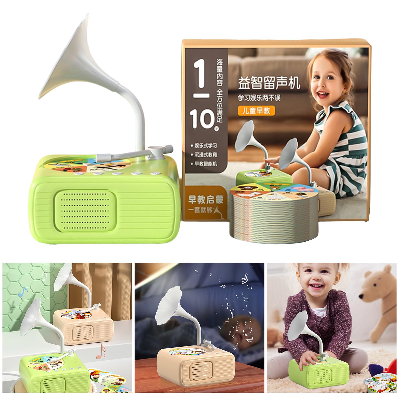 Kids Educational Gramophon Toy Mit 96 Lernkarten Musikbox Geschichten Erzählungsmaschine Interaktives Spielzeug Für Jungen Mädchen