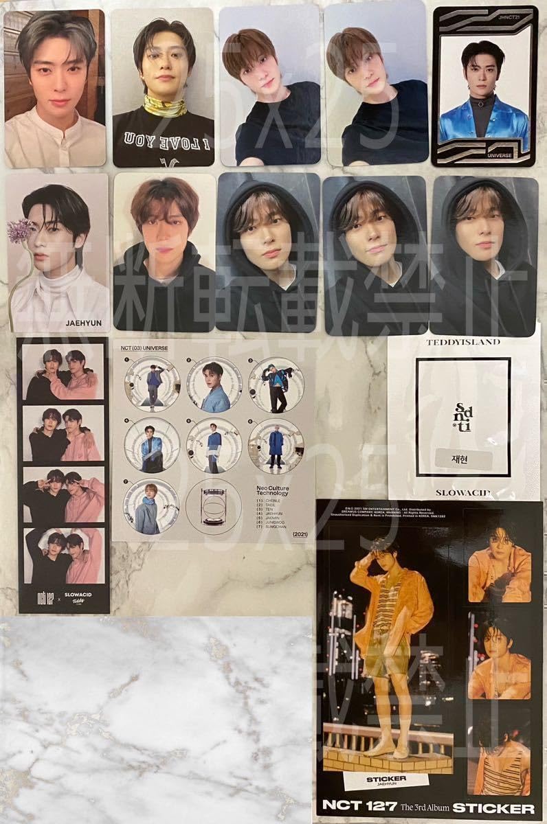 NCT127 SLOWACID TEDDY ドヨン パーカー トレカ NCT127 SLOWACID TEDDYISLAND ドヨン パーカー トレカ - メルカリ