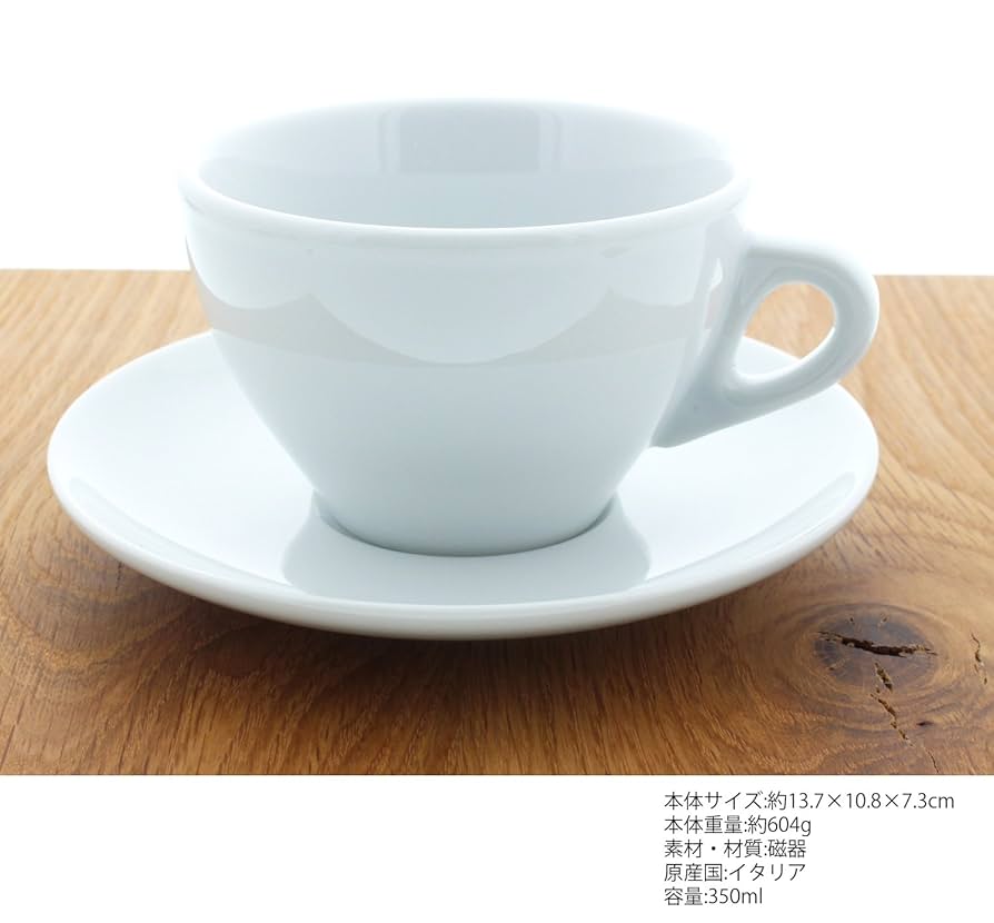 Amazon｜アンカップ ブランシェ・アソシエ コーヒー カプチーノ