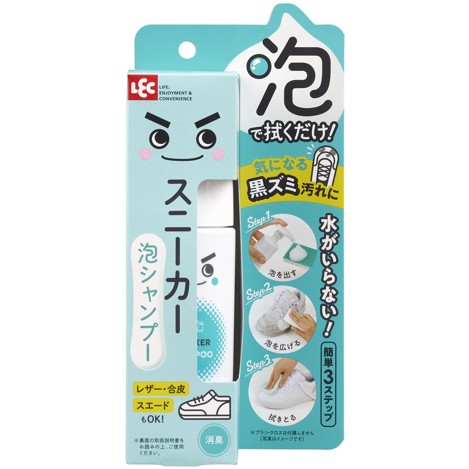 Amazon.co.jp: レック 激落ちくん スニーカー クリーナー/水不要/消臭