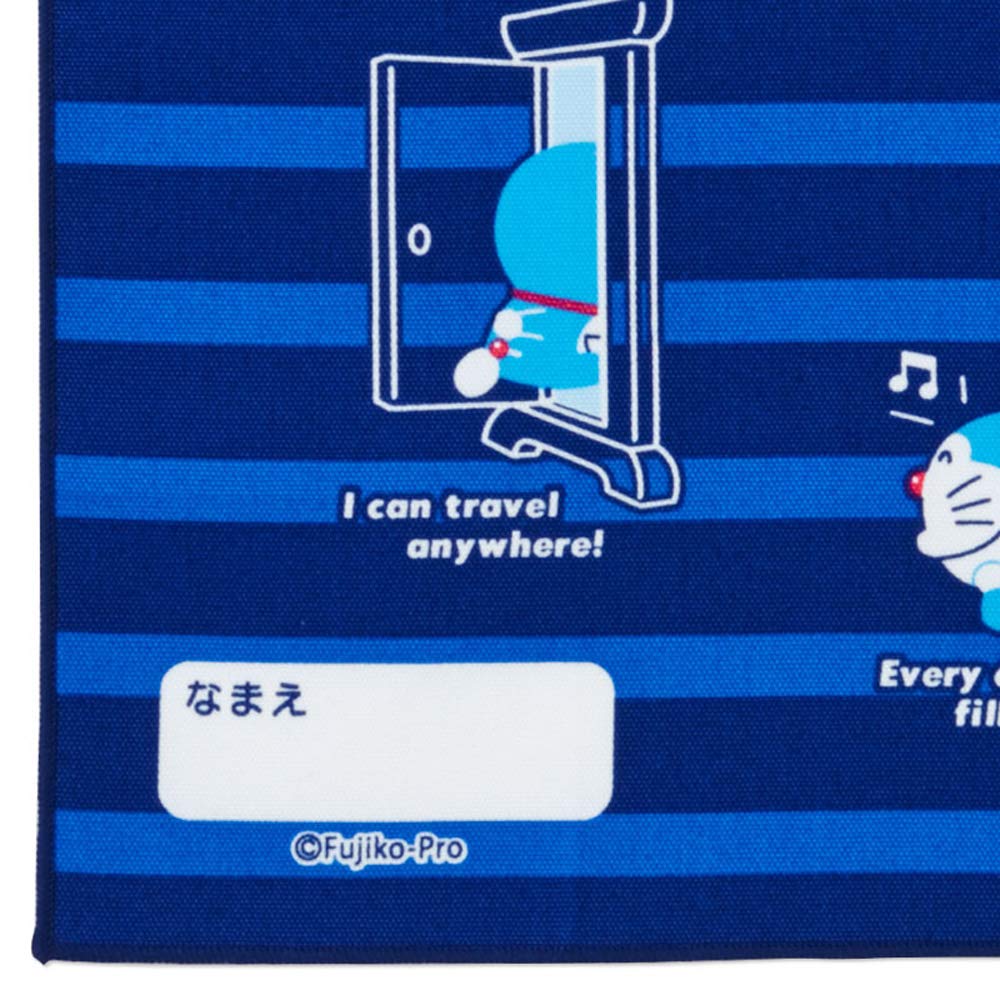 Amazon.co.jp: サンリオ(SANRIO) ドラえもん ランチョンマット(I'm