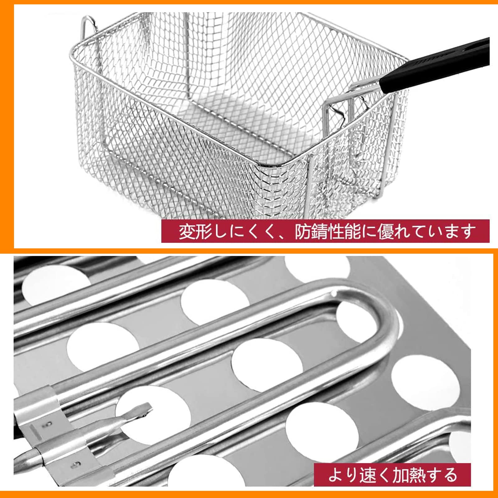 Amazon.co.jp: 電気フライヤー 20L大容量 急速加熱 ステンレス鋼