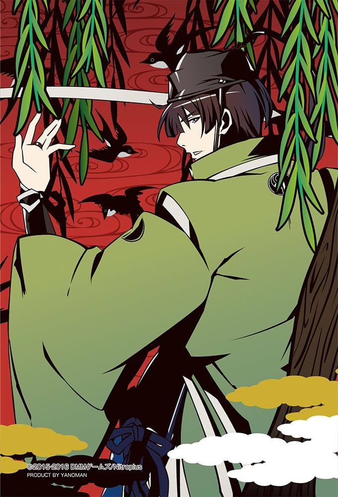 Amazon | 70ピース ジグソーパズル プリズムアートプチ 刀剣乱舞