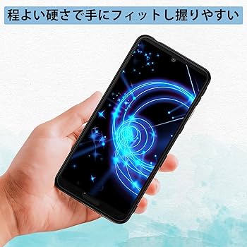 Amazon.co.jp: ZTE nubia S 5G A403ZT ケース ブラック 耐衝撃