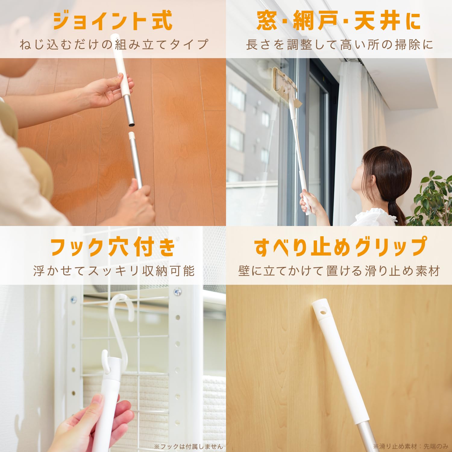 Amazon.co.jp: レック 激落ちくん クリップ式 ワイパー