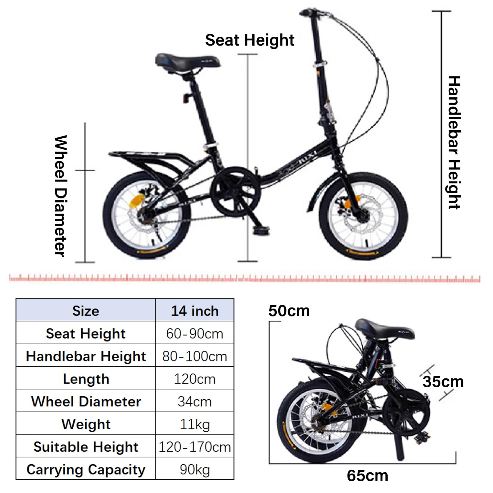 Amazon | 折りたたみ自転車、14インチシングルスピード