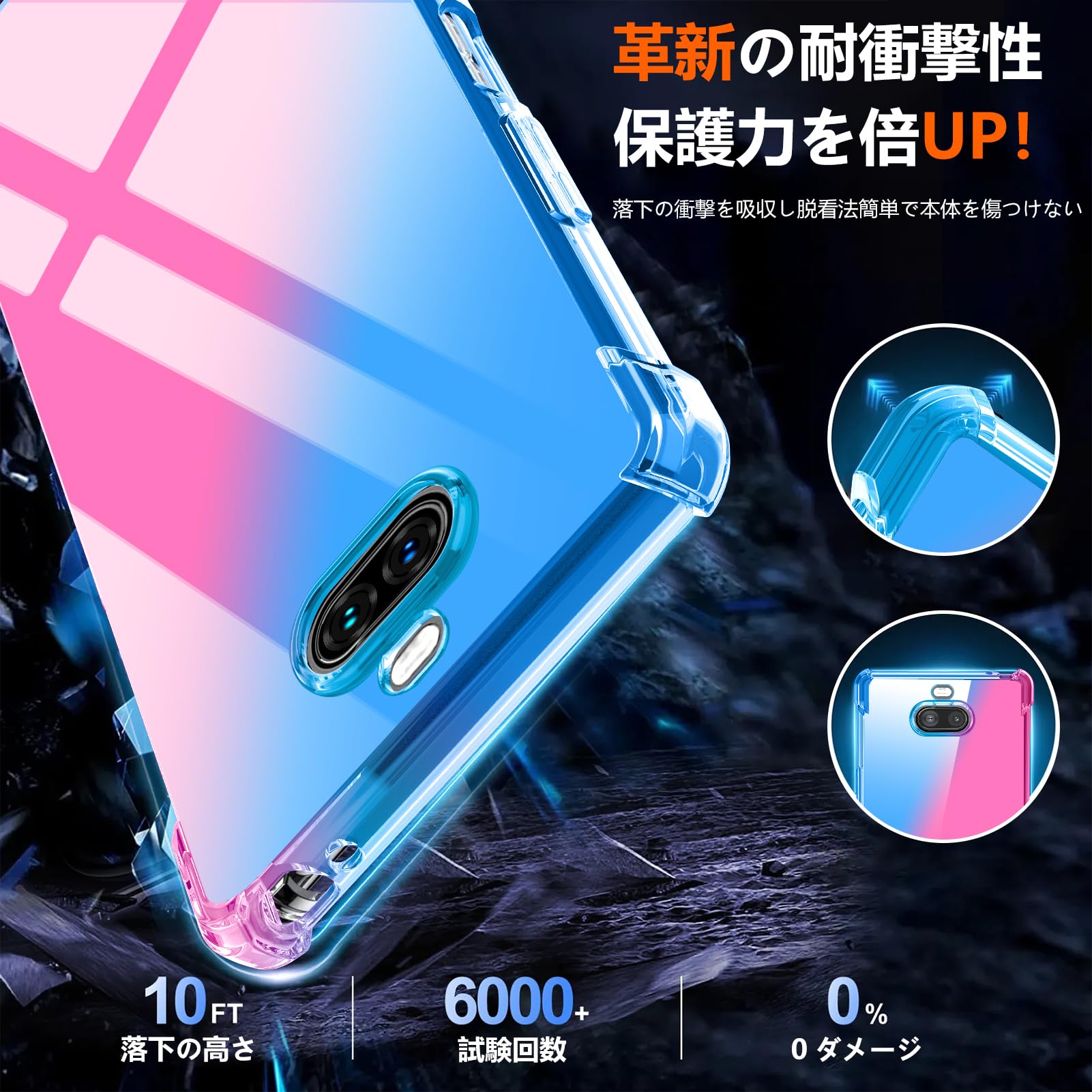 Amazon.co.jp: OPPO Reno5 A ケース 薄型 耐衝撃 TPU グラデーション色