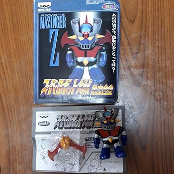Amazon.co.jp: スーパーロボット大戦熱血合金マジンガーZ : おもちゃ