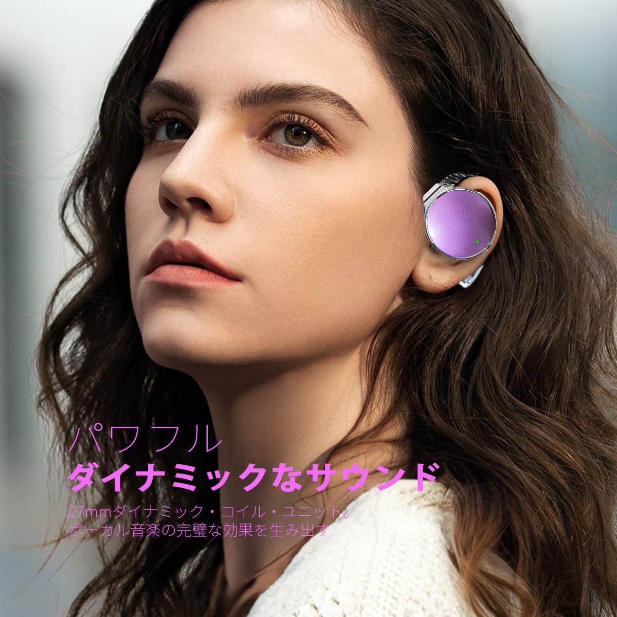 Amazon.co.jp: Bluetooth クリップヘッドホン 耳掛け式イヤホン