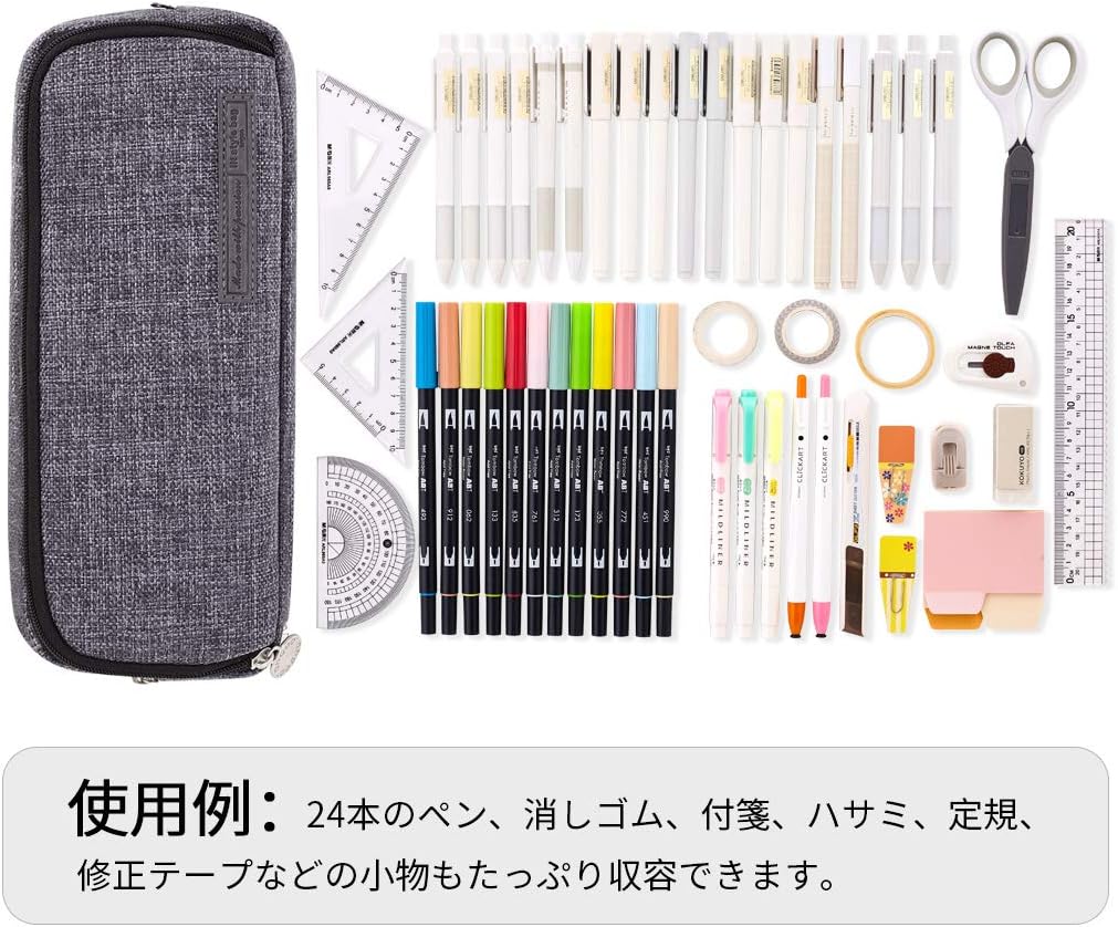 ANGOOBABY 大容量 ペンケース 帆布 筆箱 多機能 ポーチ 男の子 女の子 子供 小学生 中学生 高校生 大学生 社会人用 (グレー)