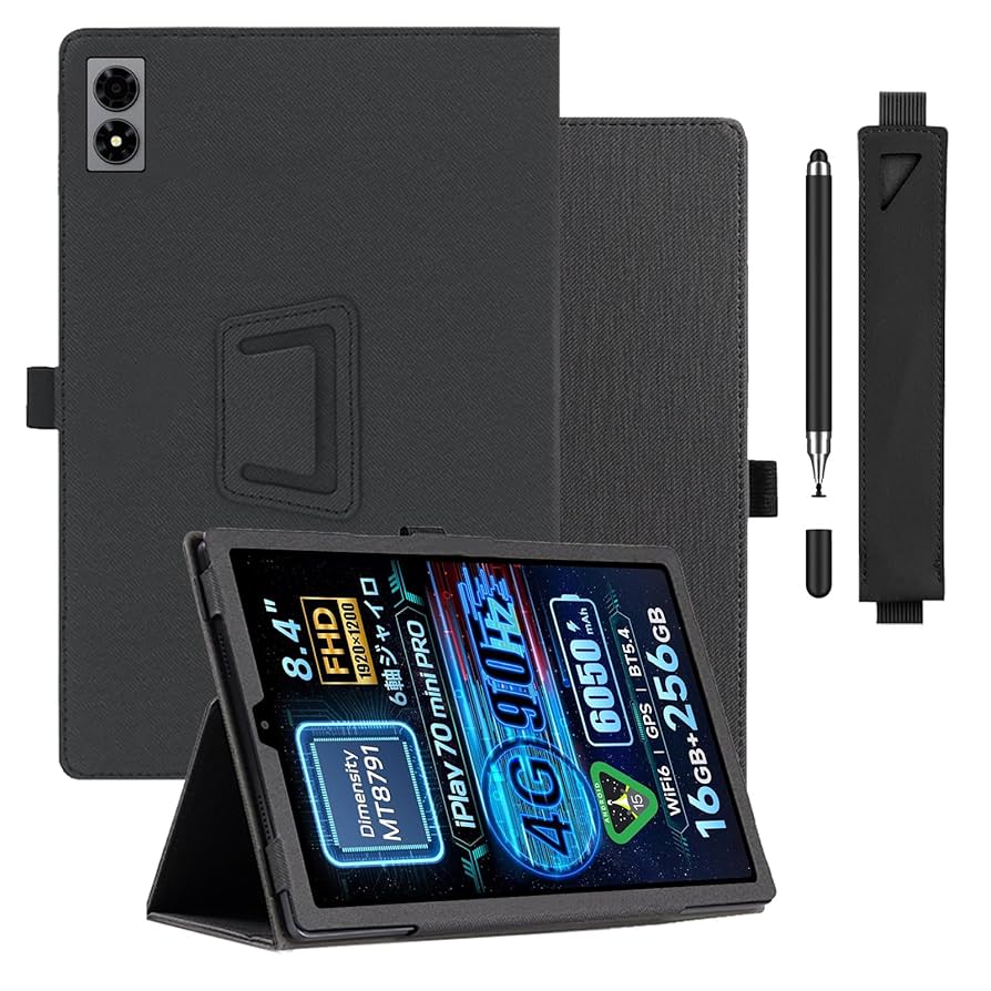 Amazon.co.jp: ALLDOCUBE iPlay 70 mini Pro 用 ケース カバー