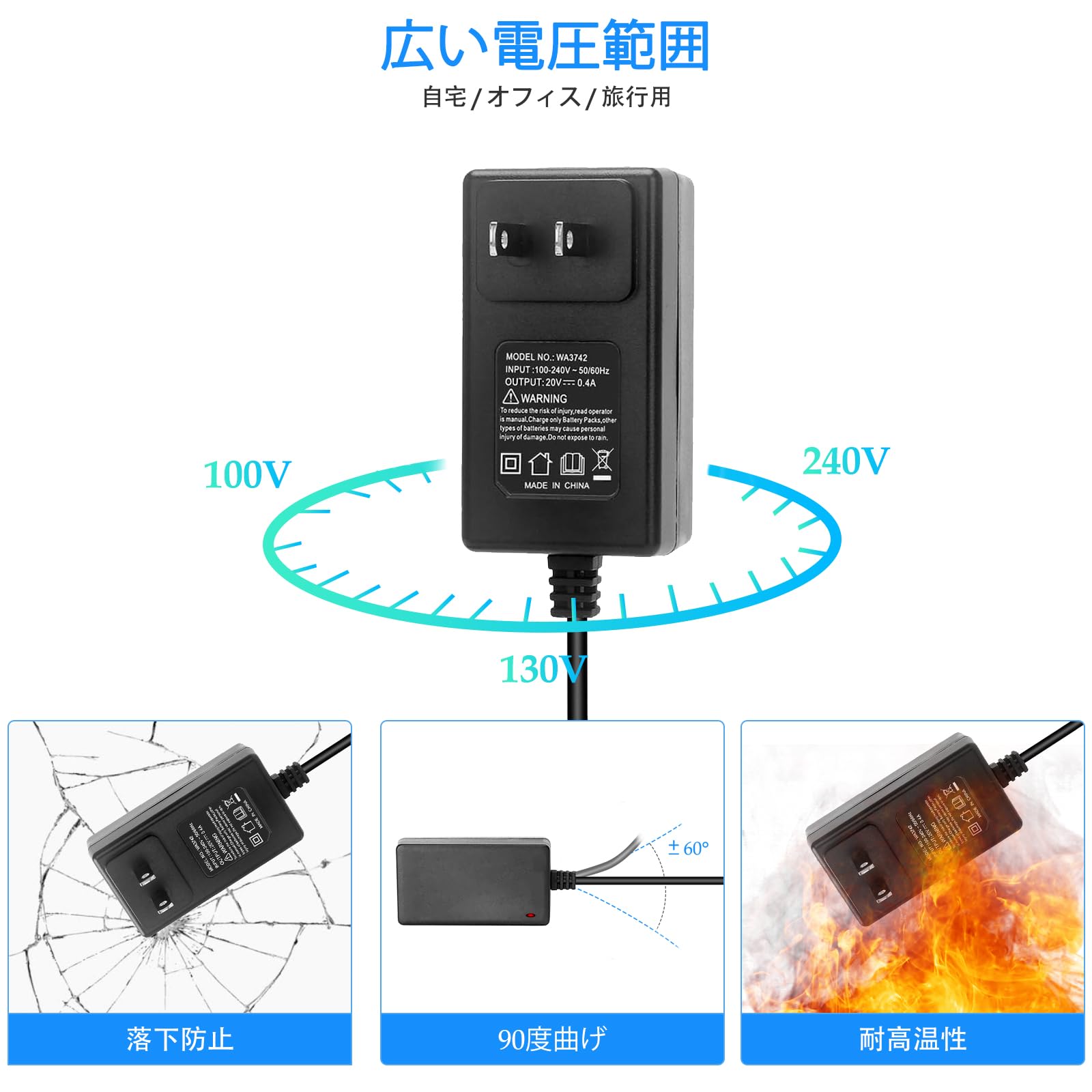 EENOUR ポータブル電源 FSAK-002 車載冷蔵庫専用バッテリーFSAK-002 – EENOUR