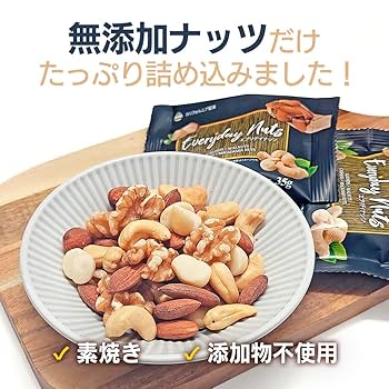 ナッツ様 リクエスト 9点 まとめ商品 okashismile_4582183367287x10