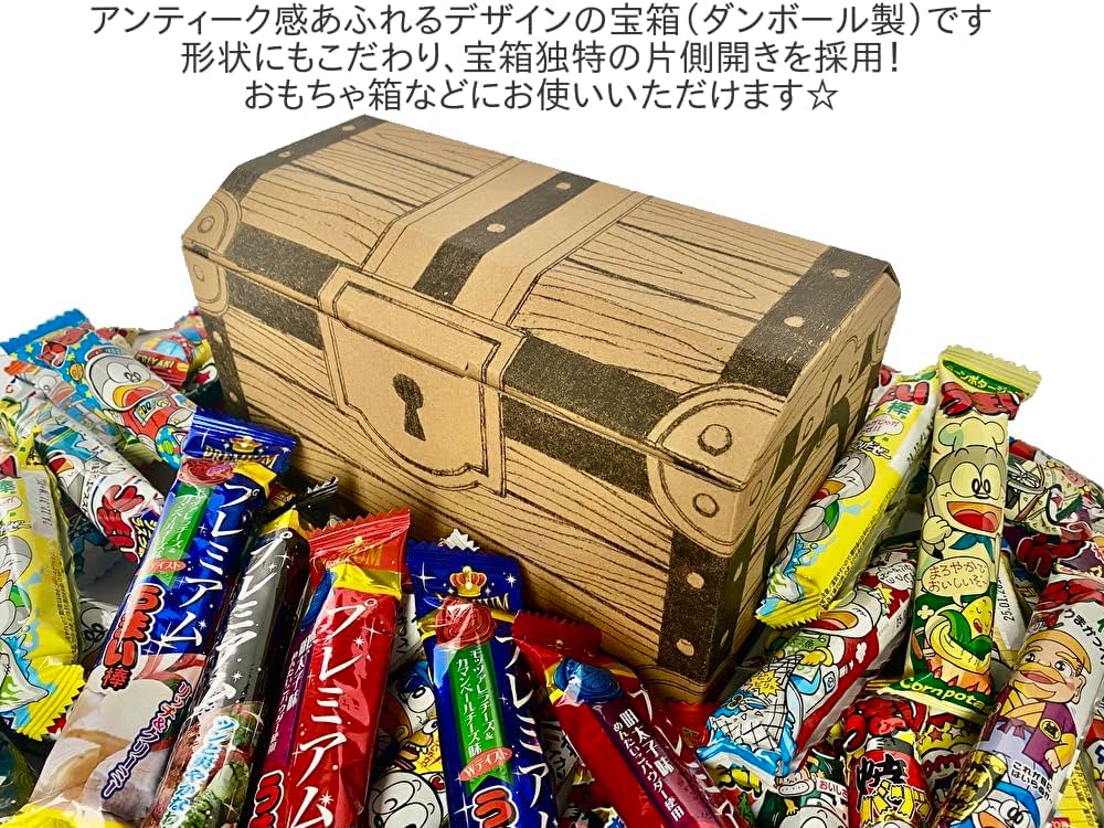 Amazon.co.jp: うまい棒 プレミアムうまい棒 詰め合わせ 合計40本