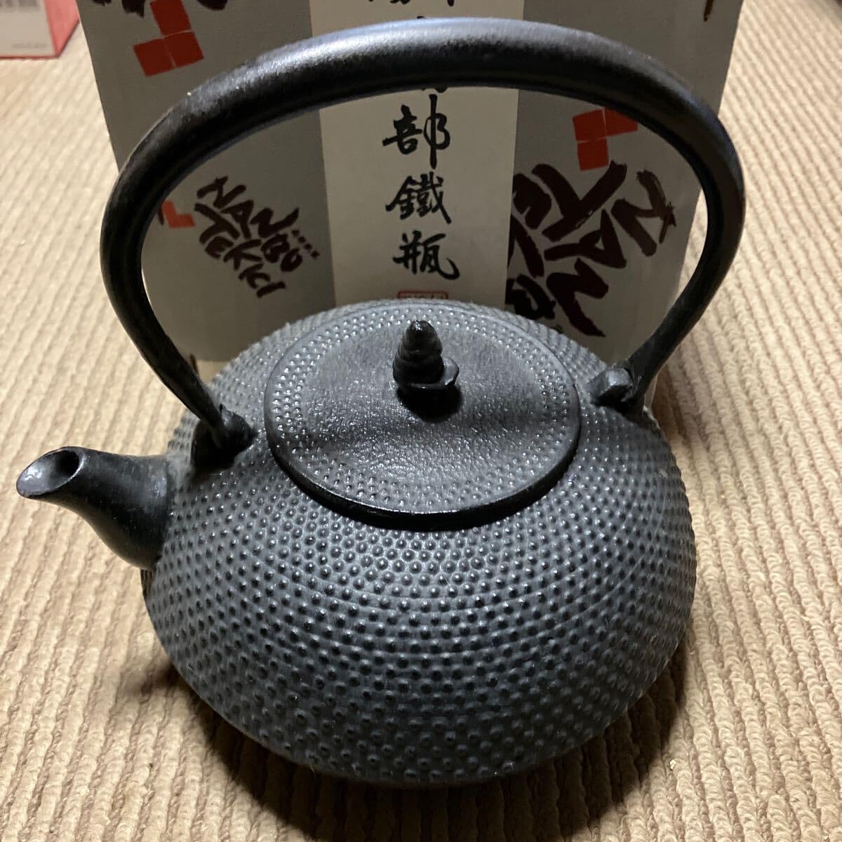 南部鉄器 及精鋳造所《鳳文堂》 鉄瓶急須 茶道具 南部鉄瓶