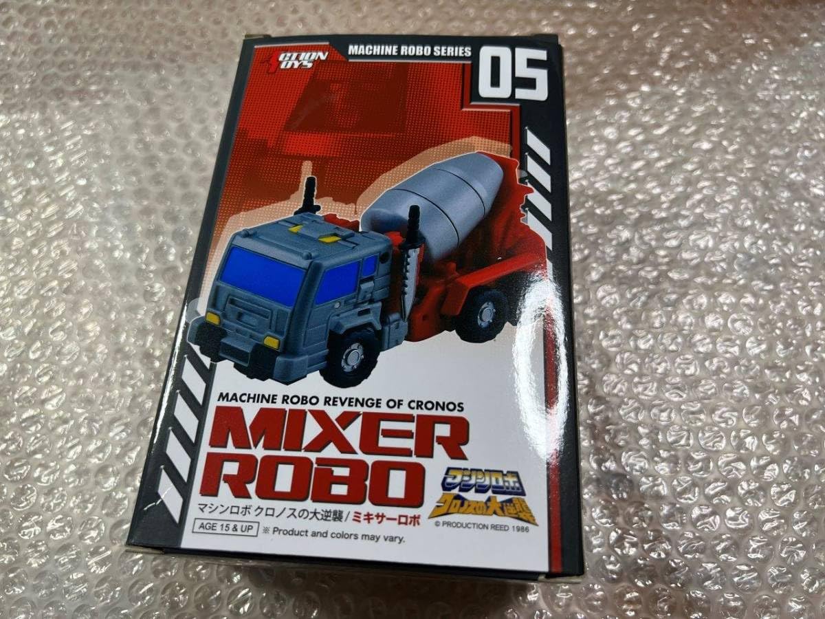 Amazon.co.jp: ACTION TOYS Mixer Robo Machine Robo Series 05