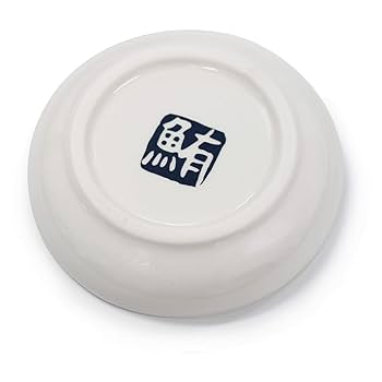 Amazon｜アルタ 小皿 サーモン 径9cm 海鮮醤油皿 AR0604272