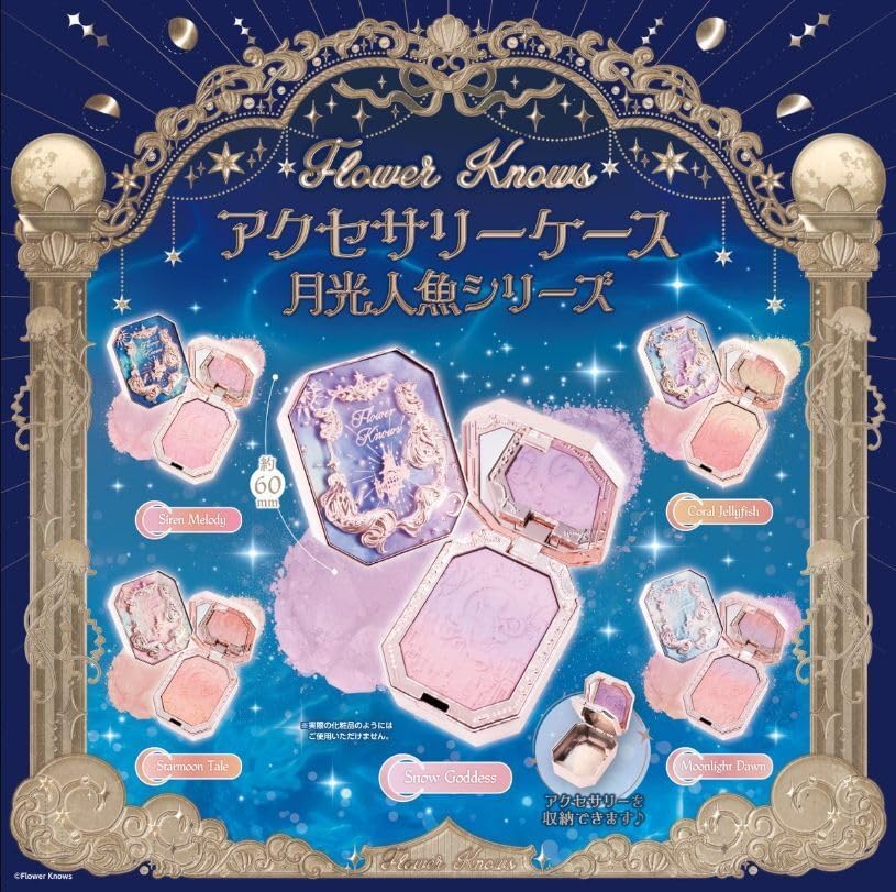 Rママ☆様専用】セントクロイ ウォブンロール SJGC65MLM WOBBN