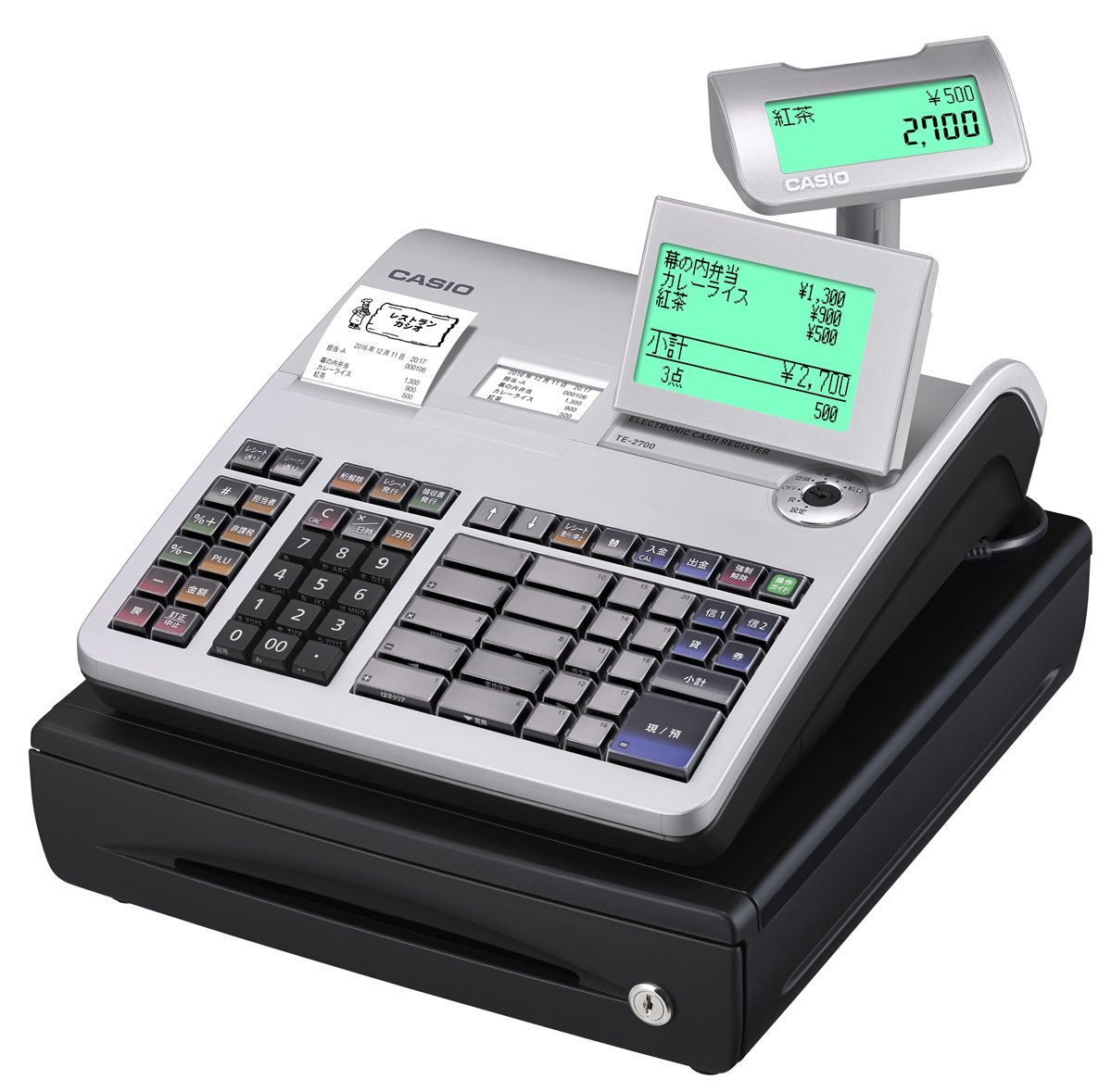Amazon | カシオ レジスター 20部門 小型ドロア TE-2700-20SSR 