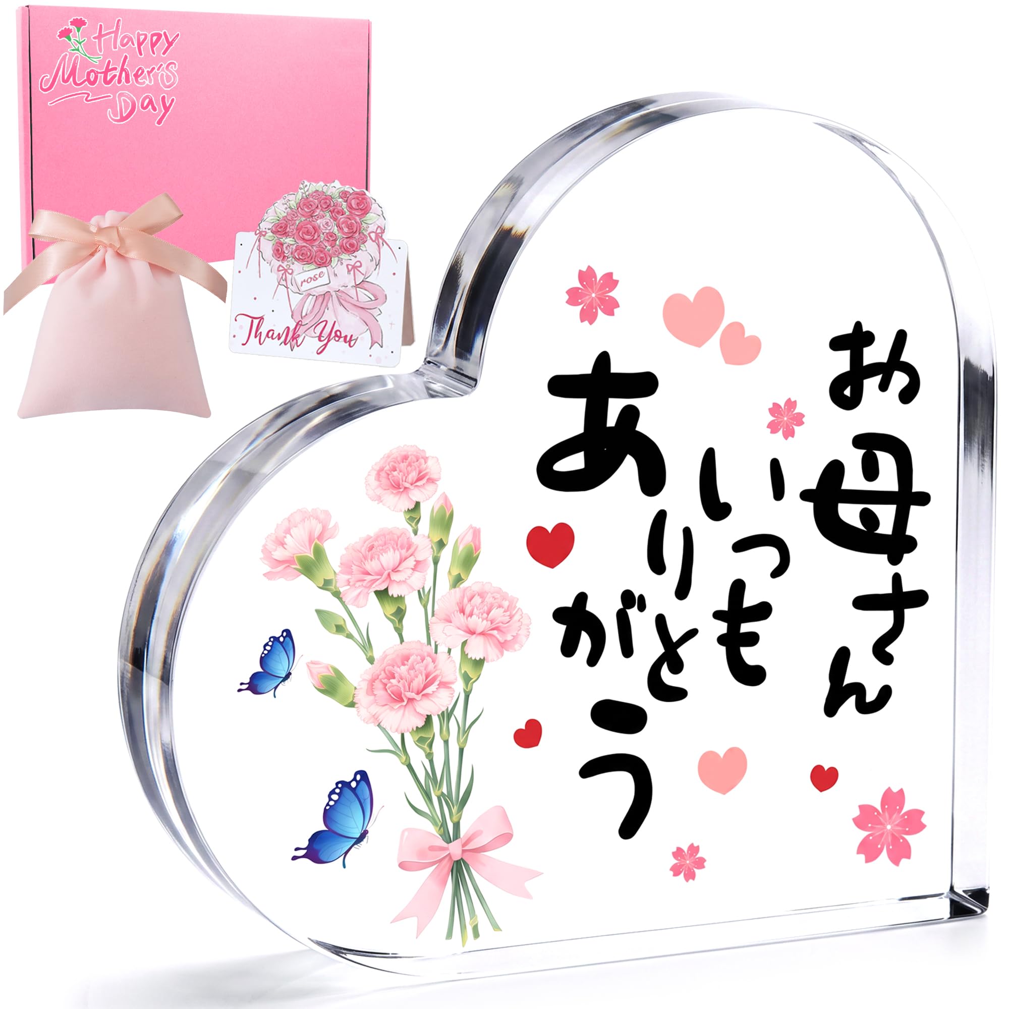 Amazon.co.jp: 母親 誕生日 プレゼント 母の日 ギフト お母さん
